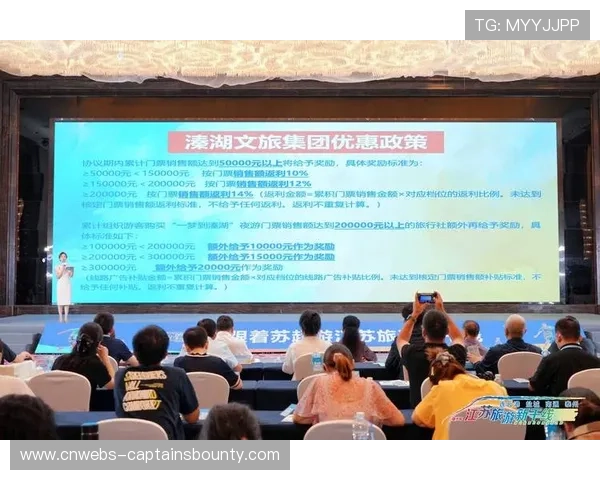 互动观赛体系驱动消费链条延伸，有效激活周边产品与线下文旅消费潜力。