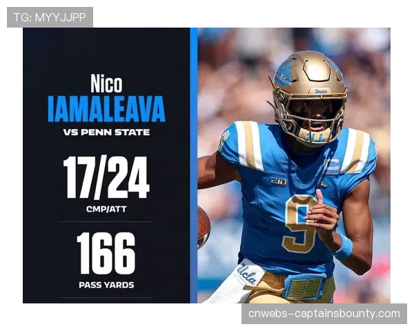 大学橄榄球联赛决赛观众创新高， NCAA 考虑扩大赛事规模